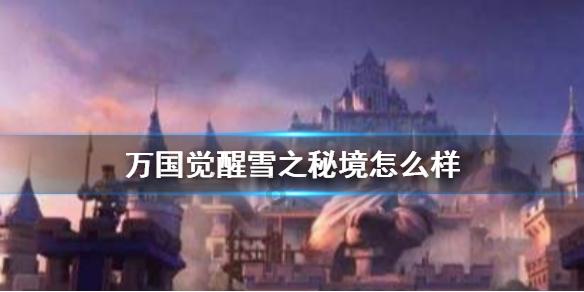 一个经常梦见自己的男孩值不值得珍惜?红迪网 - 分享和交流一个经常梦见自己的男孩值不值得珍惜?的最佳平台
