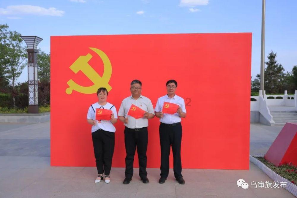探索知识星球平台,满足你对朱军怎么了出什么事了的求知欲望